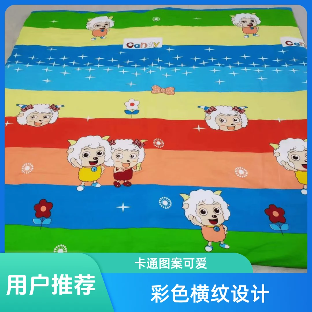 暖乖乖婴幼儿纯手工脱胆两用磨毛厚斜纹产房棉花被  送6个隔尿垫