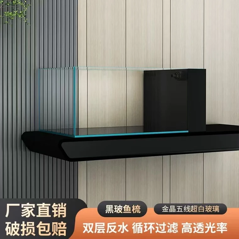 卓鱼金晶超白一体侧滤超白鱼缸桌面生态缸自循环黑波水刀溪流鱼缸