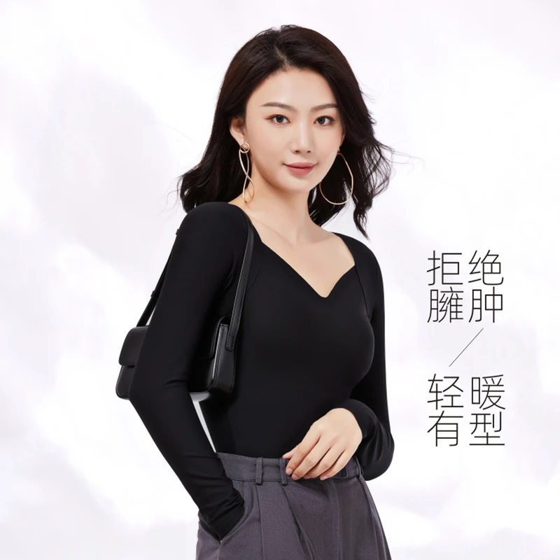 Green Ages/绿时代无痕舒适高弹力保暖衣21303