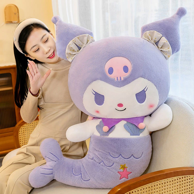【新疆包邮】新款库洛米玩偶美人鱼系列美乐蒂毛绒玩具大号布娃娃