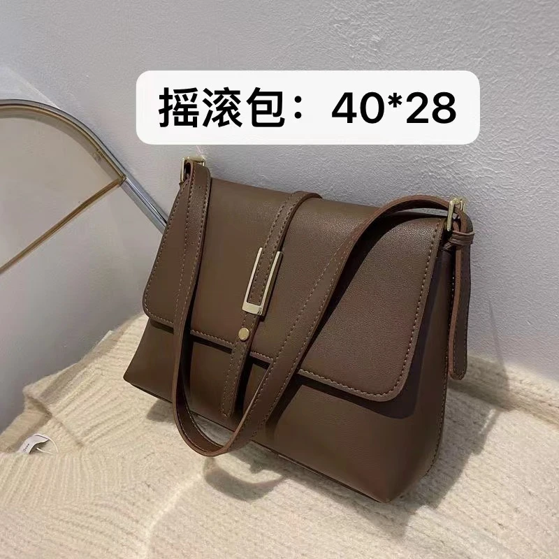 一颗栗子女包--7*10摇滚包