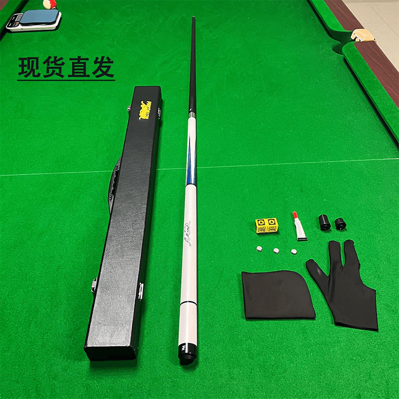 美洲豹碳素黑科技台球现货中头杆小头杆中式黑八设计高档台球杆