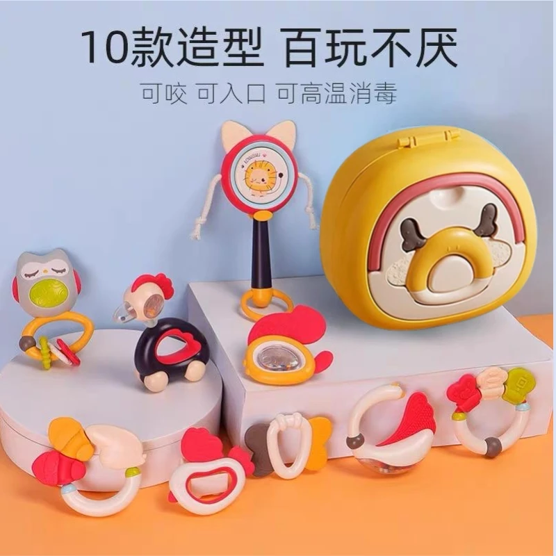 婴儿手摇铃玩具新生幼儿见面礼盒宝宝抓握训练可啃咬牙胶0-3-6月