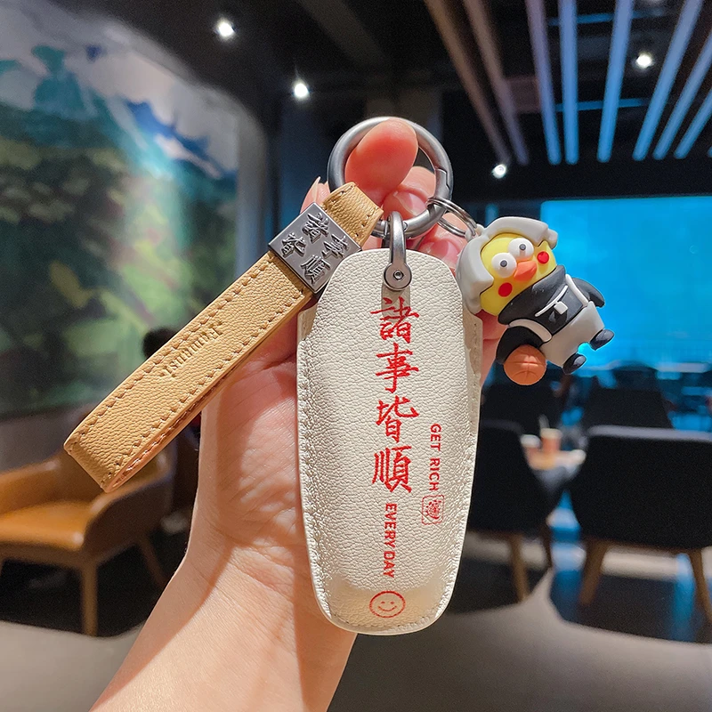 比亚迪卡片钥匙套海鸥海豚汉ev唐dmi宋pro秦PLUS海豹驱逐舰5护卫7