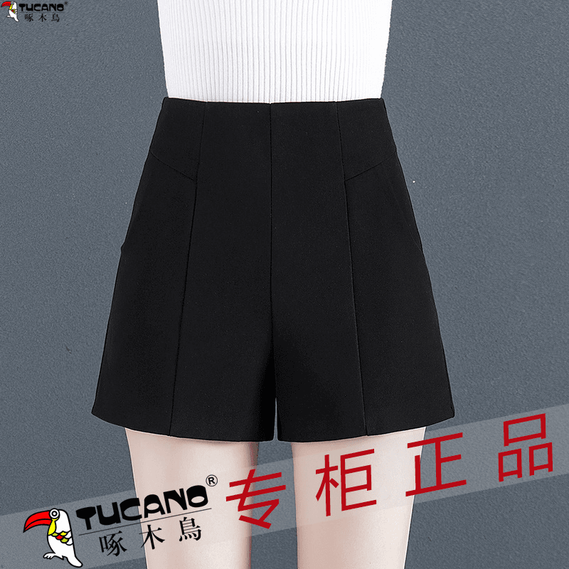 啄木鸟白色短裤女夏季新款2024年阔腿显瘦西装a字短裤外穿热裤子