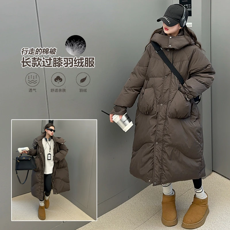 女大童2025冬款羽绒服长款韩版连帽宽松过膝加厚白鸭绒外套