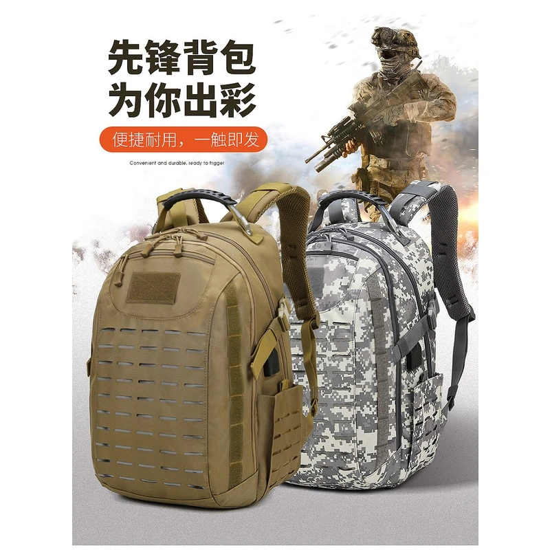 【二棒优选】户外多功能双肩背包