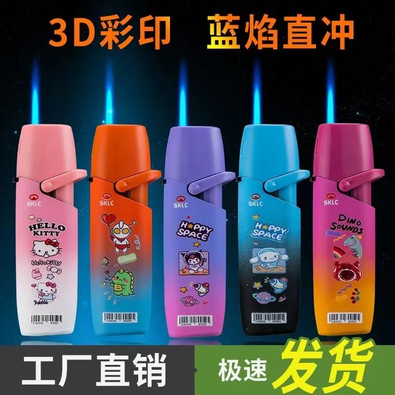 【送情侣礼物送男友送女友】卡通可爱草莓熊打火机蓝色火焰个性创意