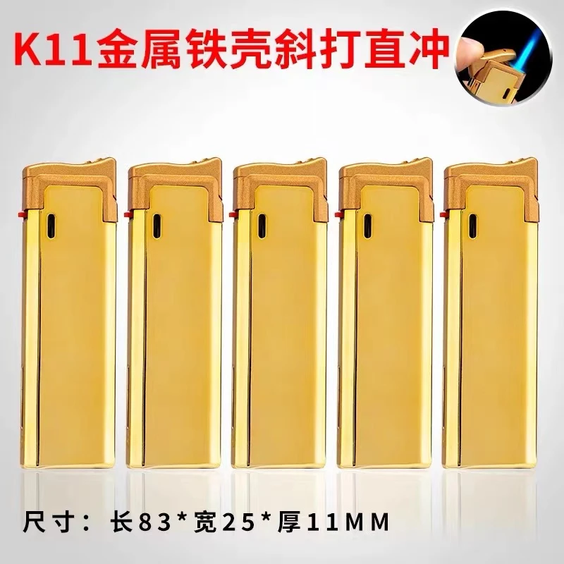 金属铁壳蓝焰直冲防风打火机商超便利店批发零售定制广告LOGO耐用