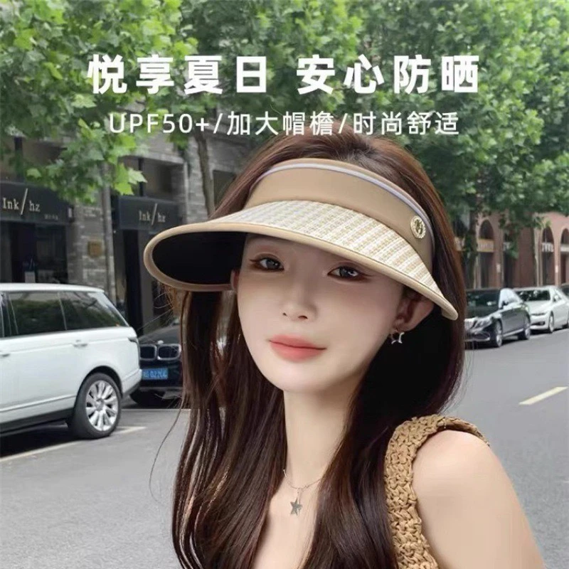 小香风草编空顶防晒帽