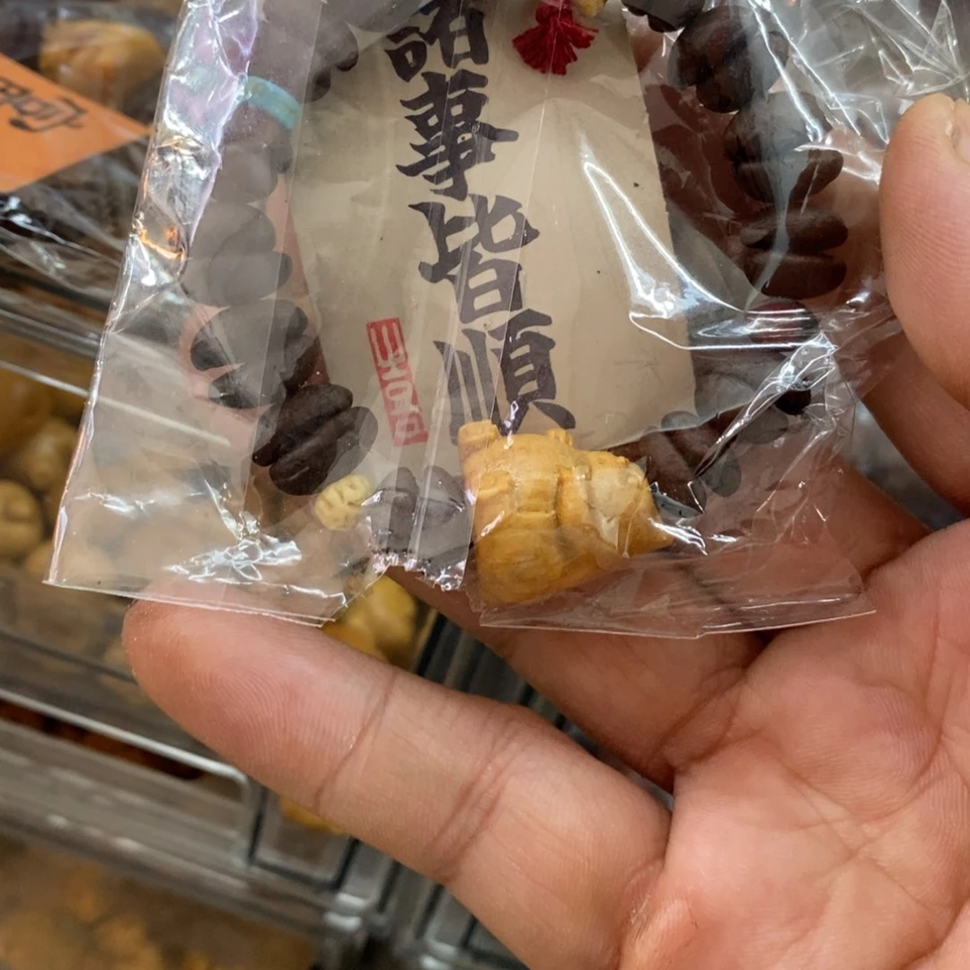 核桃木/黑胡桃（胡桃木）手串/手链