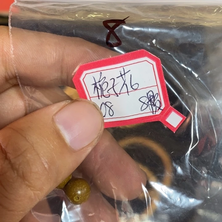 菩提手串/手链配饰配饰