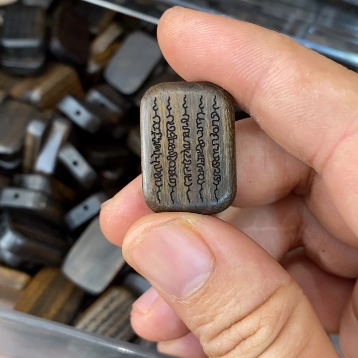 核桃木/黑胡桃（胡桃木）