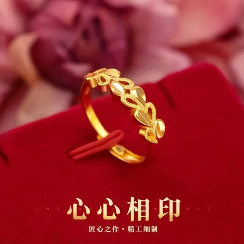 【直播专属】时尚金色心心相印戒指金枝玉叶镂空爱心开口戒指2
