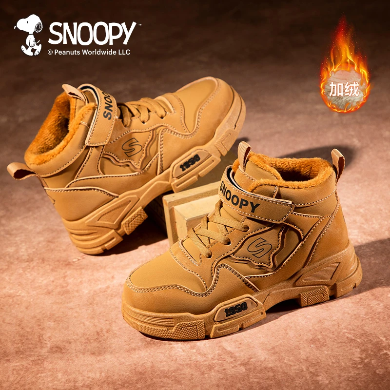 童鞋加绒运动鞋雪地靴女童户外中大童高帮冬季儿童户外女童加绒鞋