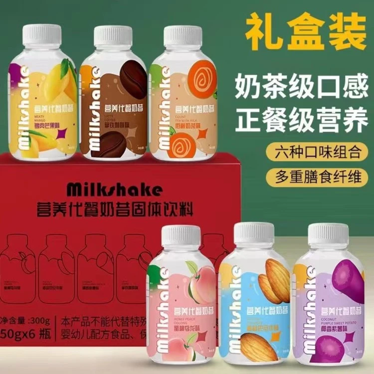 雀蜂营养代餐奶昔代餐食品速食粥办公室早餐冲泡6种口味官方正品