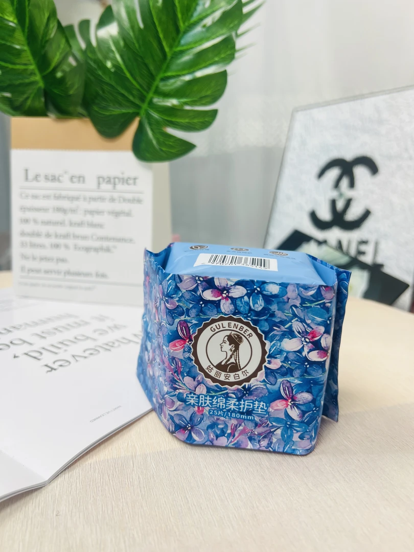 [GL04]姑丽安自尔案肤绵柔护垫卫生巾