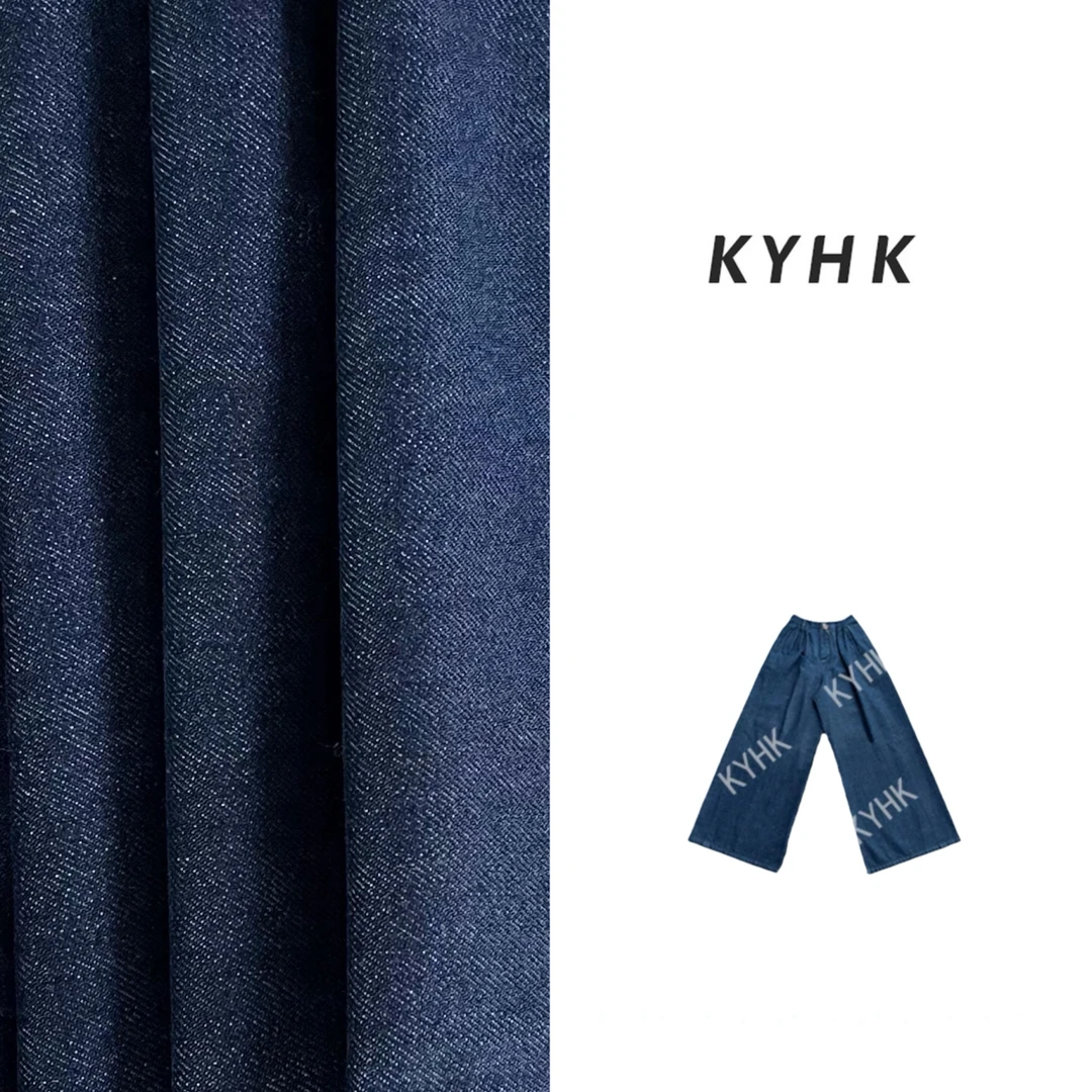 KYHK裥褶牛仔大屁屁甩腿裤240617