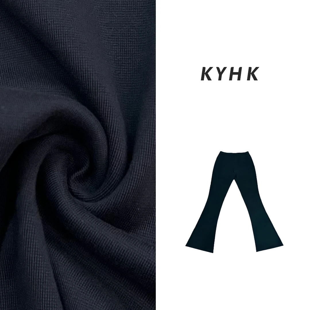 KYHK休闲百搭纯色吊腿版加绒马蹄裤241140