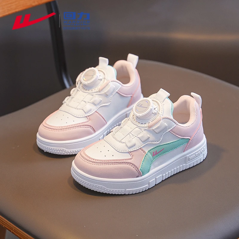 回力童鞋女童鞋子2024秋季新款纽扣儿童板鞋中大童小白鞋男童鞋子