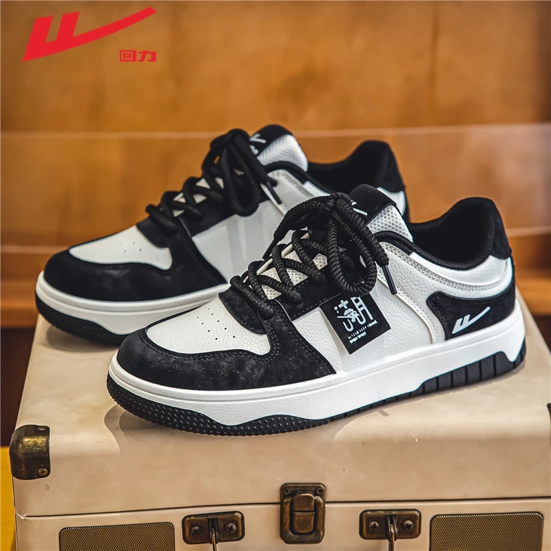 回力男鞋2025春季新款国潮低帮青少年百搭休闲板鞋小白鞋运动潮鞋