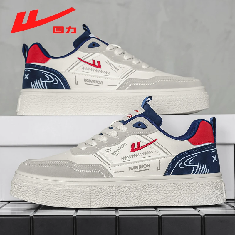 回力男鞋冬季2025新款运动休闲鞋子男款板鞋厚底高级感潮牌小白鞋