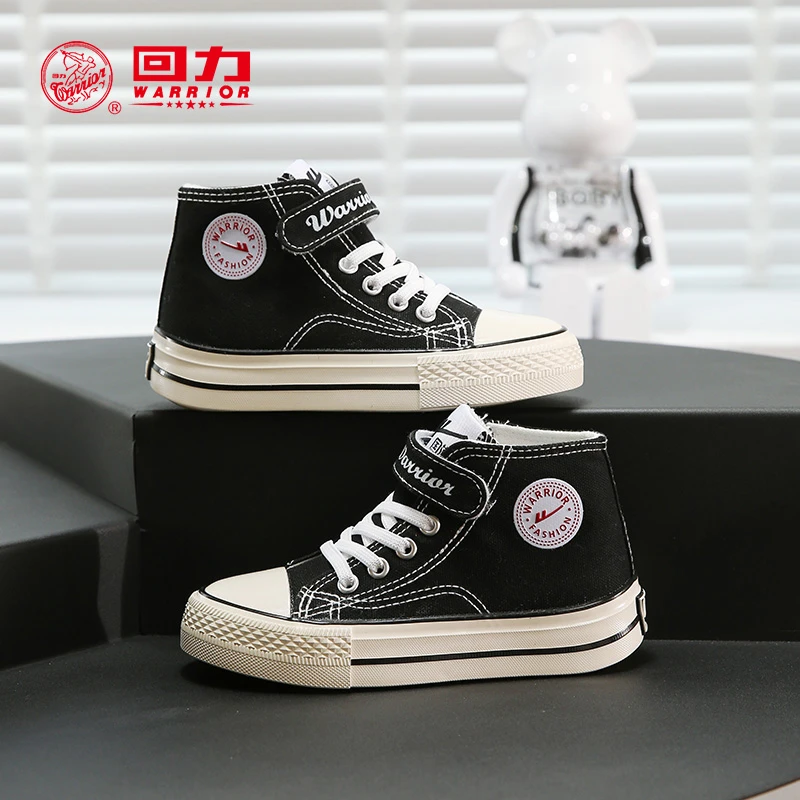 回力童鞋高帮儿童帆布鞋2025秋季新款男童鞋子女童布鞋板鞋运动鞋