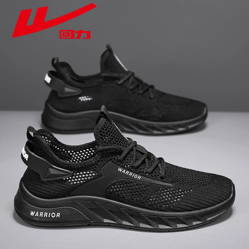 回力飞织男鞋冬季透气2025新款网面运动休闲板鞋轻便薄款椰子潮鞋