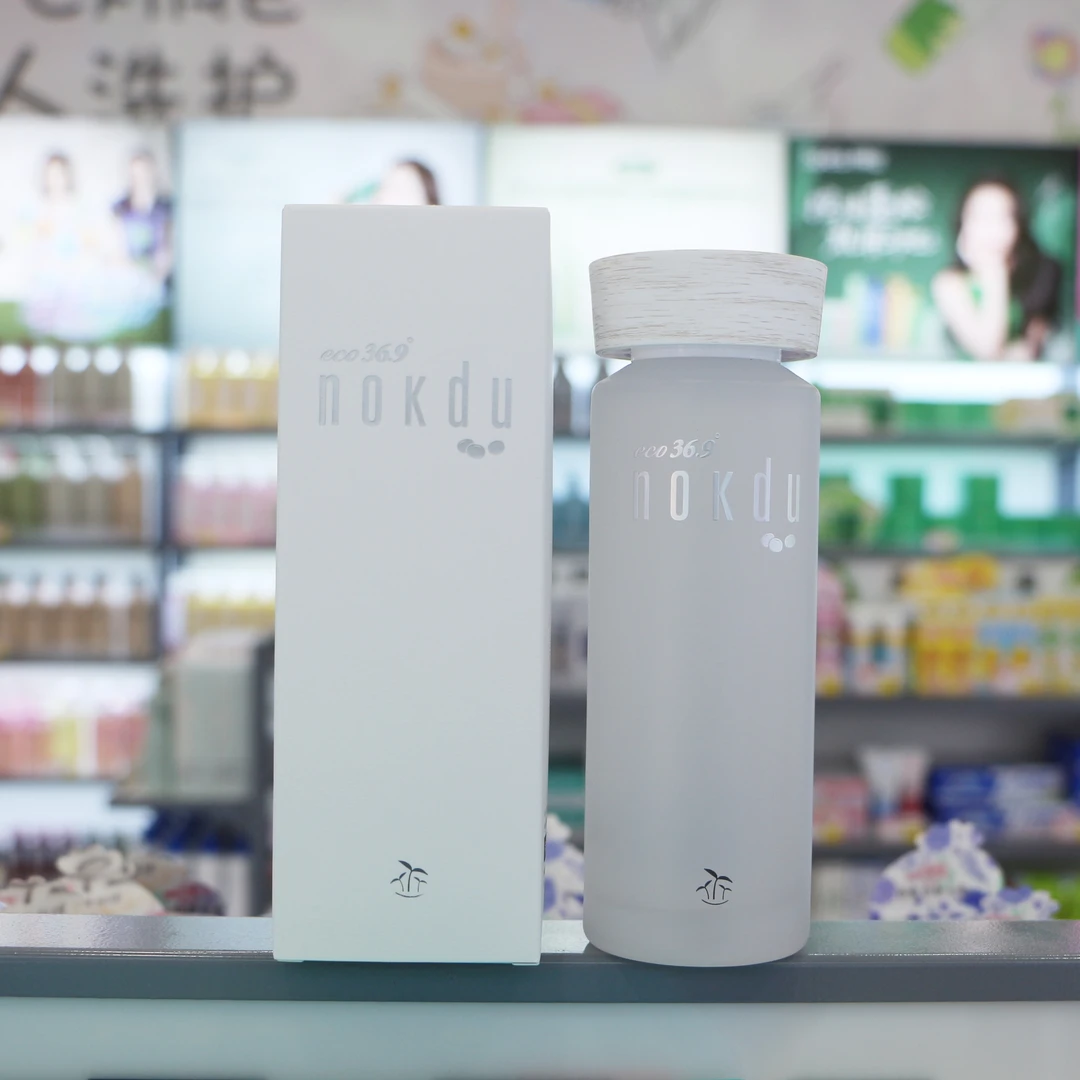 韩国高丽雅娜绿豆亮白nokdu幻颜亮彩透肌水乳精华面霜正品