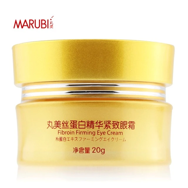 丸美蚕丝蛋白精华眼霜紧致弹弹弹走鱼尾纹金牌眼霜
