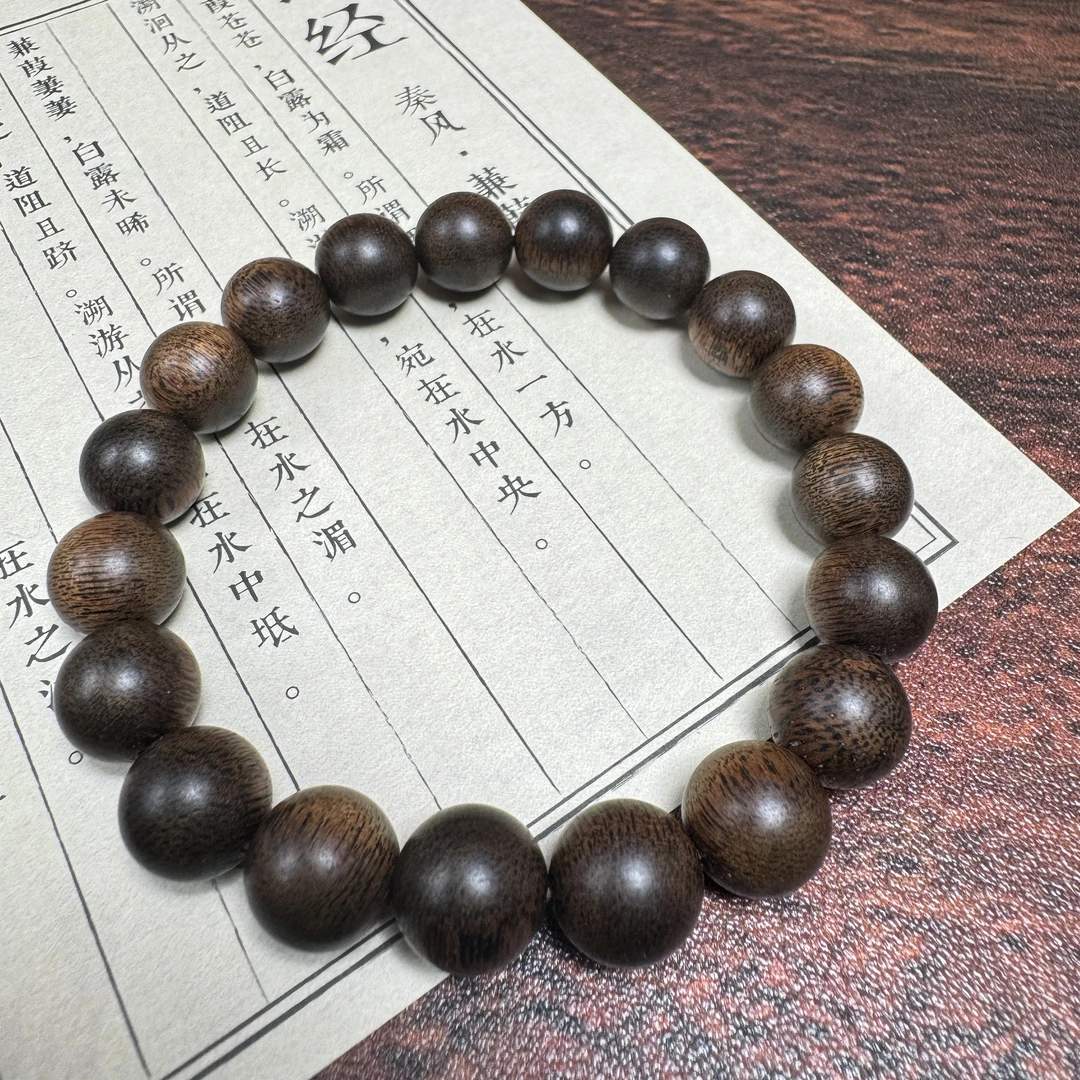 【天禧沉香】沉香手串文莱沉香10mm单圈NXG833623