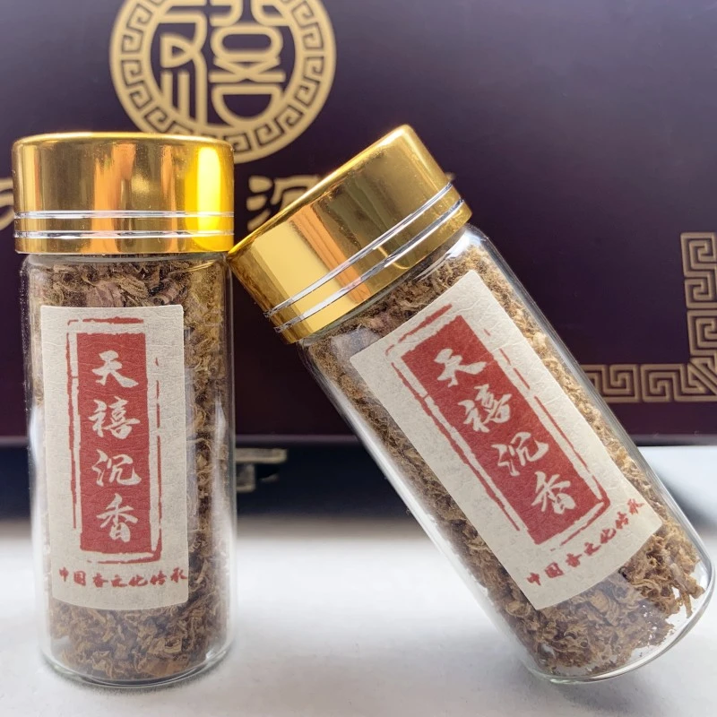 【天禧沉香】越南芽庄天然老料沉香勾丝煮水泡酒泡茶薰香两瓶