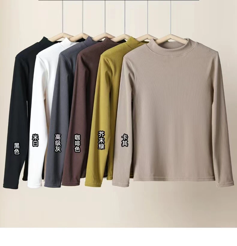 双面磨毛绒打底衫女百搭内搭长袖上衣显瘦圆领纯色秋冬