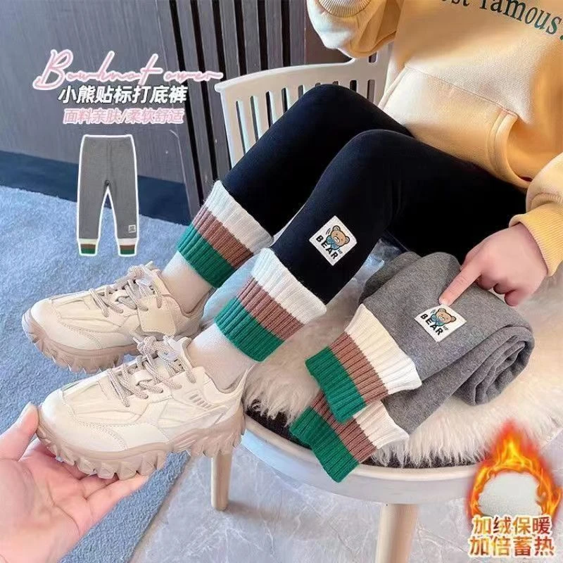 【小扬哥推荐】女童打底裤加绒秋冬外穿儿童加绒裤女宝宝一体绒学