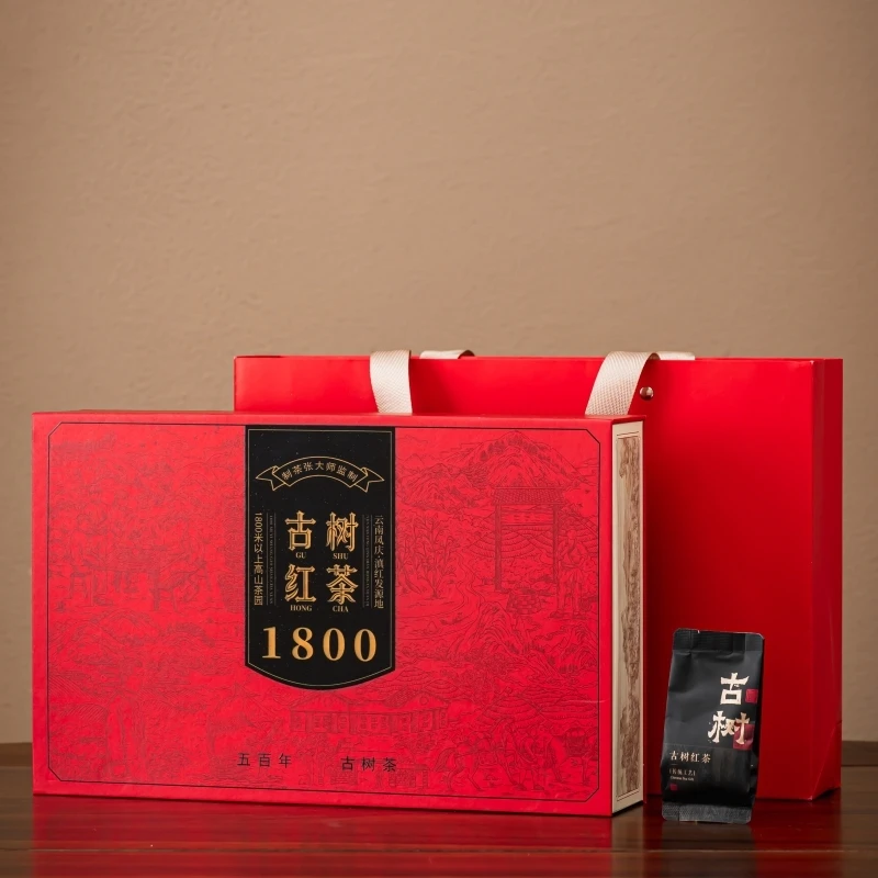1800古树红茶滇红礼盒装新茶正宗云南凤庆茶叶250克送礼