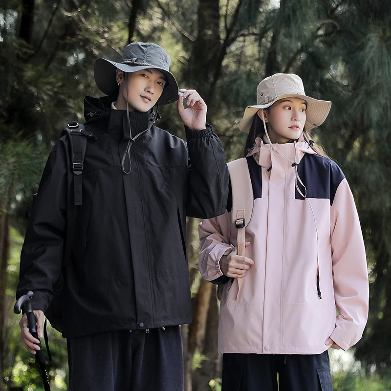 蕉下客新款三合一可拆卸户外冲锋衣男女防水防风外套春秋季登山服