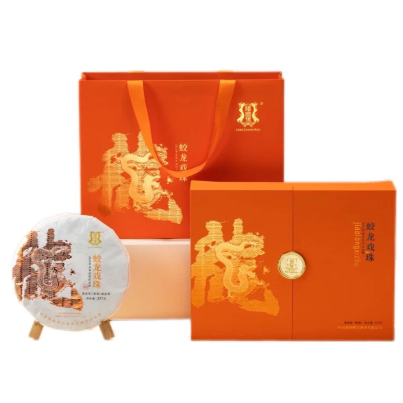 隆昌號 普洱茶 蛟龙戏珠熟茶饼礼盒装 357克/盒