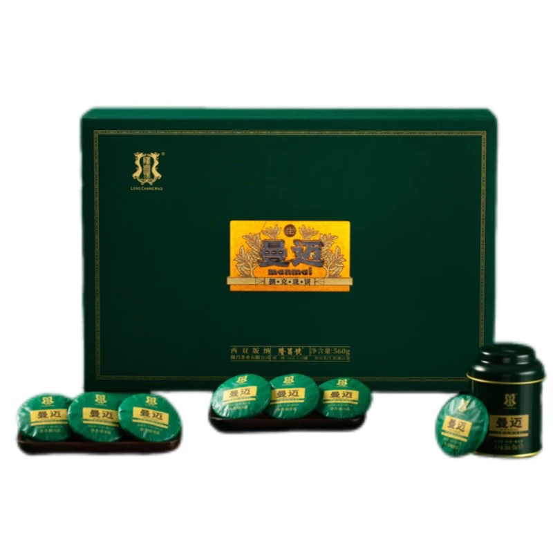 隆昌號 普洱茶 巴达山曼迈 玲珑生茶饼礼盒装 重量560克/盒