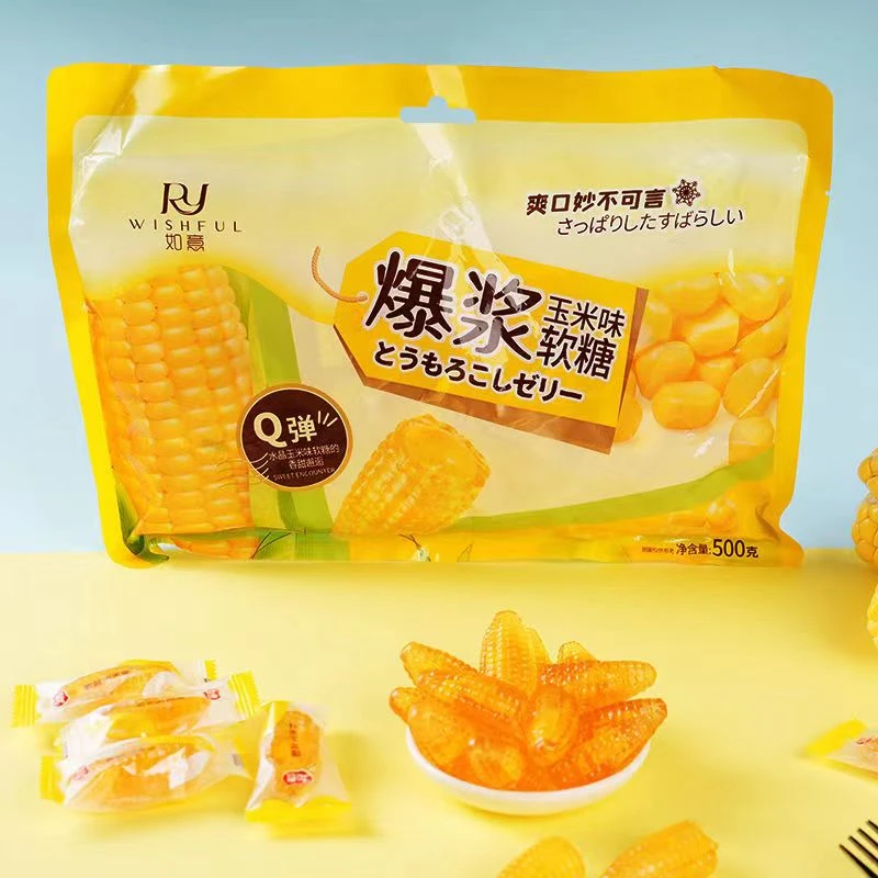 爆浆玉米味夹心软糖网红零食袋装童年味道礼包结婚喜糖年货糖果