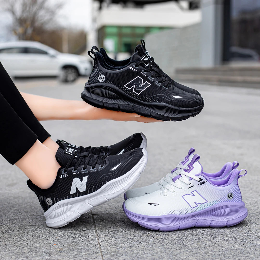 NEW BOLUNE/新百伦冬季保暖耐磨运动休闲情侣鞋2025有