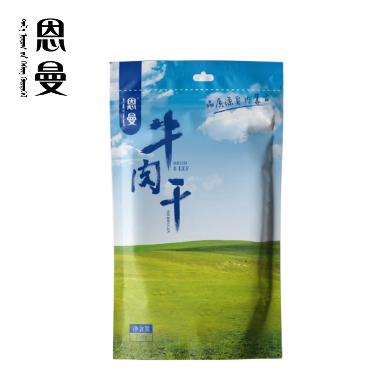 恩曼牛肉干250g香醇有嚼劲食用袋装肉质精选方便健康营养品牌制作