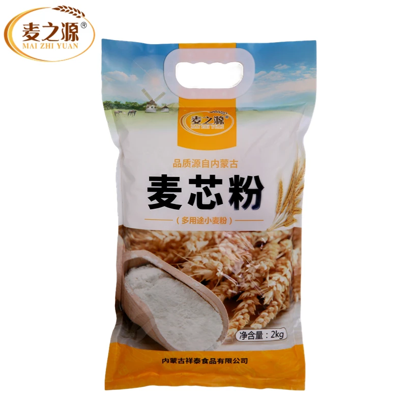 麦之源麦芯粉4斤面粉小麦粉家用健康新鲜高品质包子面条馒头面食