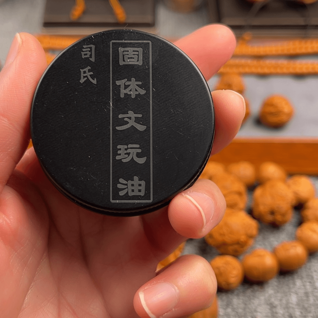 【闪购商品】橄榄核吊坠