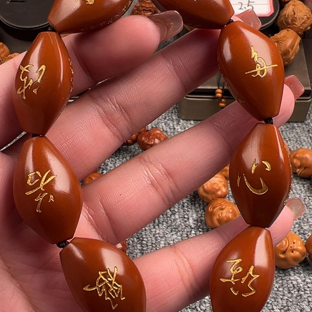 【闪购商品】橄榄核吊坠