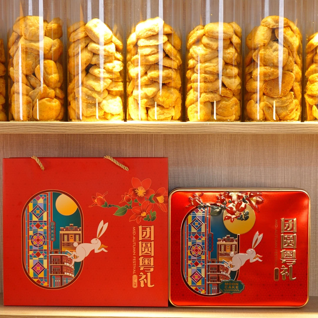 礼盒装【蛋黄纯白莲】月为美广式蛋黄纯正白莲蓉月饼