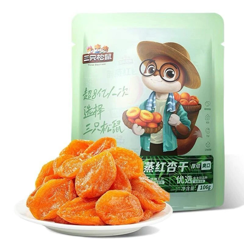 三只松鼠红杏干106g即食免洗无核杏干水果干网红小零食蜜饯杏肉干