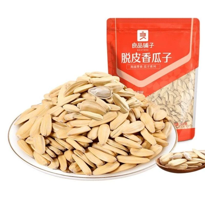 良品铺子脱皮香瓜子120g炒货葵瓜子零食带壳手剥瓜子卤香味瓜子