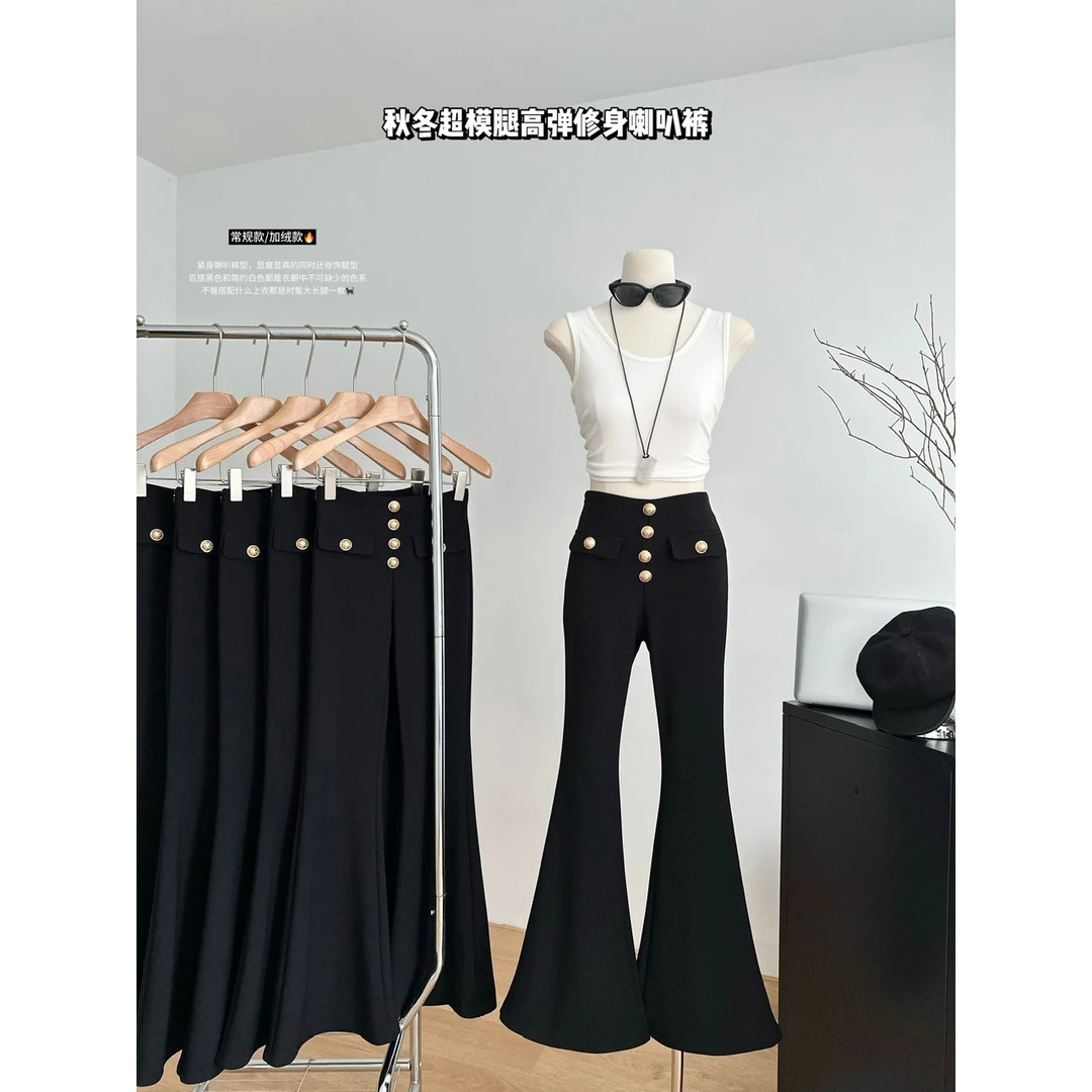 今年流行神裤2.0秋冬超模腿高弹乱麻修身显瘦显高休闲喇叭长裤女
