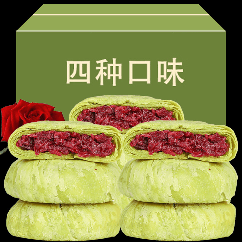 抹茶玫瑰鲜花饼玫瑰花饼清甜美味香甜食用散装休闲糕点短保60天