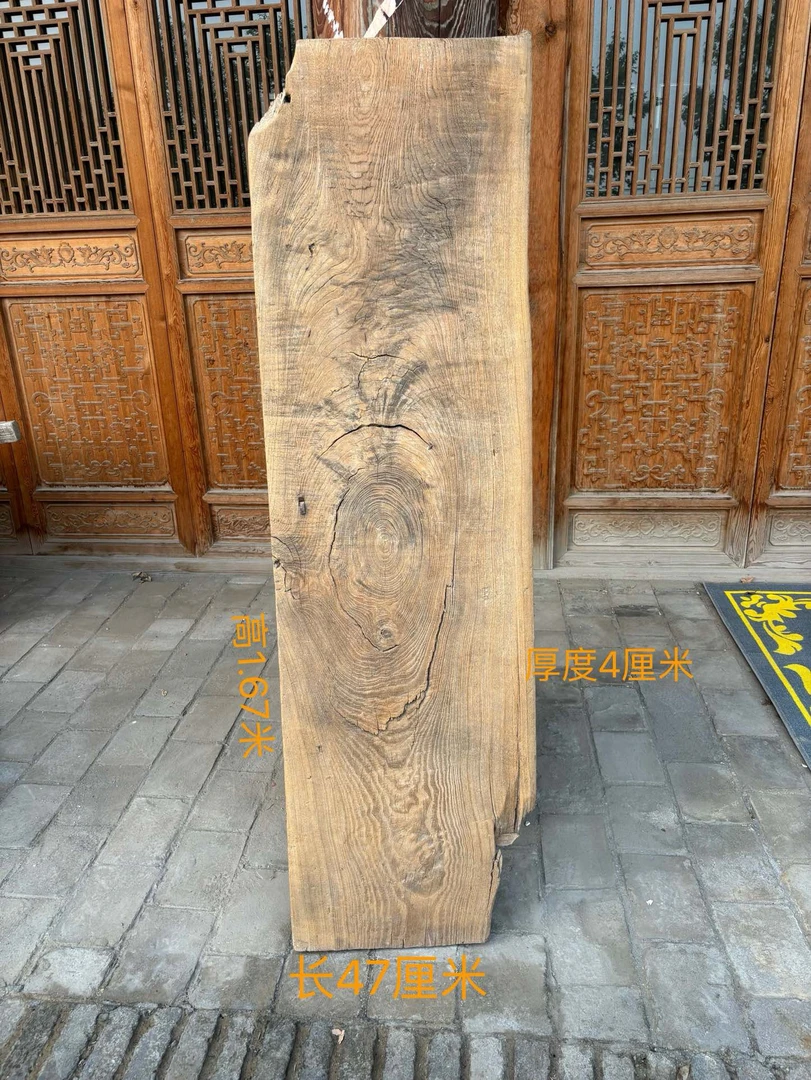 榆木风化门板，纹理清晰，自然包浆，沧桑感十足，尺寸167/47/4
